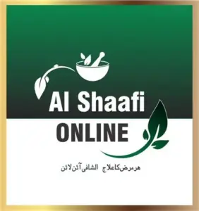 AlShaafi Online Coupons & Promo Codes AlShaafi Online Coupons & Promo Codes